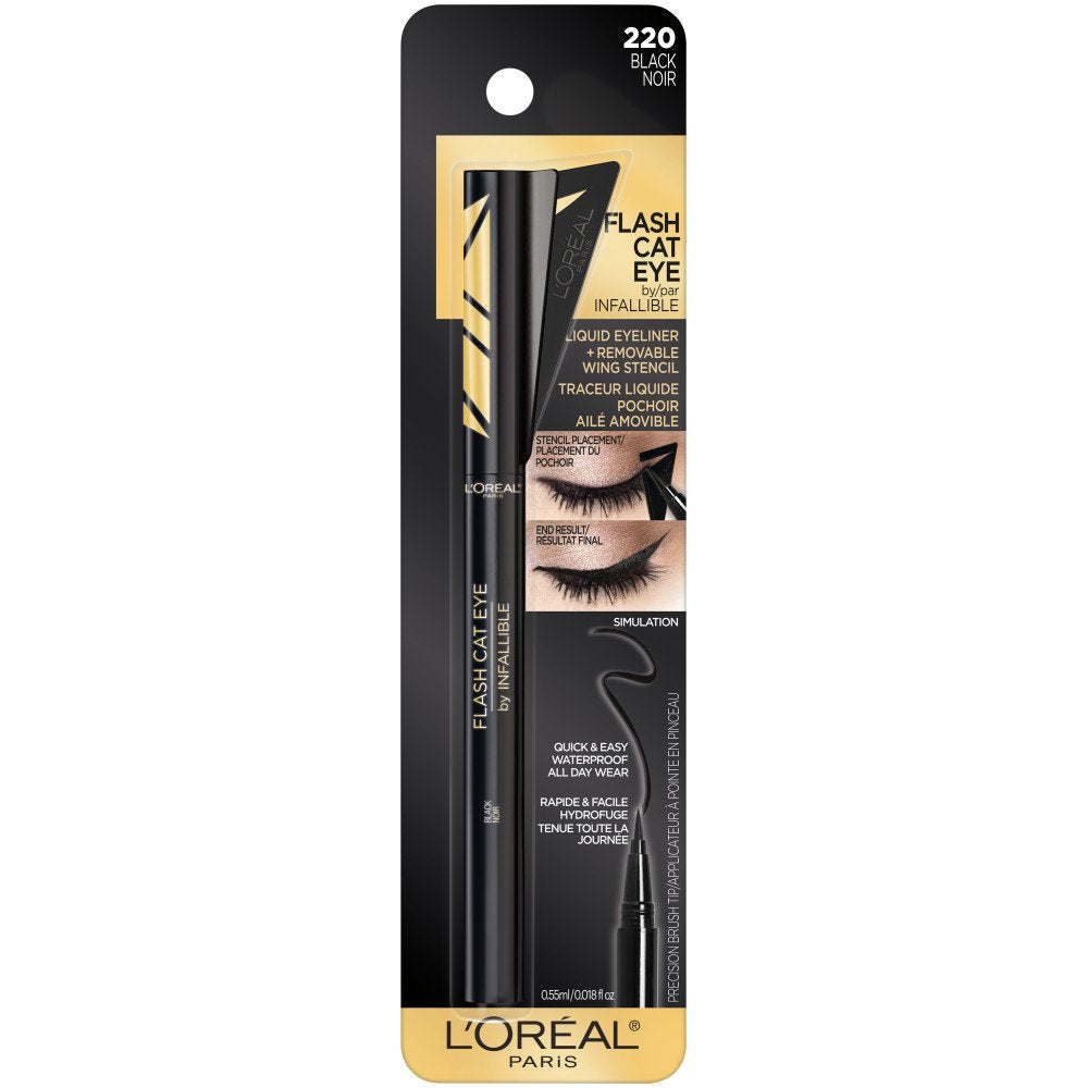 Flash cat eye waterproof brush tip liquid eyeliner